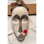 African Mask - 37cm x 21cm.