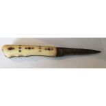 Inuit Knife -7 3/4" long with a 3 5/8" blade.