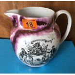 Antique Sunderland Ware Jug - 7" tall and 8 1/2" at the widest.