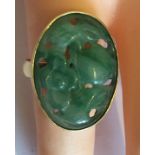 Antique/Vintage 18ct Gold and Jade Ring (UK size Q) with 25mm x 18mm head.