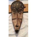 African Mask - 39cm x 21cm.