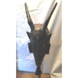 African Mask - 59cm x 25cm.