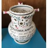 Antique English Puzzle Jug dated 1836 named to Alexander Smith decorated with Ships and Roses 6 1/2"