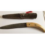 Inuit Sheath Knife in Scabbard - 9 3/4" long with a 5 5/8" blade.