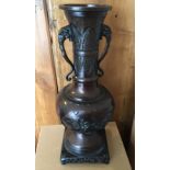 Antique Elephant Handle Bronze Pot on Stand - 480mm tall.