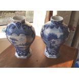 Pair of Delftware Vases 32cm tall.