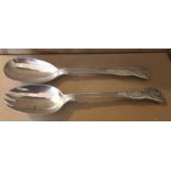 Garrard&Co Ltd Kings Pattern Solid Silver Spoon Servers - 8.7" long - 220 grams.