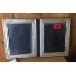 Vintage Silver Double Photo Frame - open 365mm x 227mm and closed 227mm x 185mm.