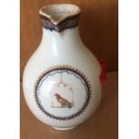 Antique Chinese Porcelain Armorial  Crested Jug - 12.2cm tall and 11cm at the widest. Condition