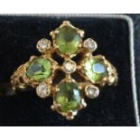 Vintage 18 karat Gold, Diamond and Aventurine Ring - UK Size M 1/2 - 5.7 grams.