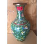 Vintage Cloisonne Vase - 13" tall.