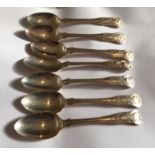 Lot of 7 small Georgian Silver Spoons - 5 3/4" long - total weight 229 grams. Each Spoon weighs