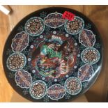 Antique Cloisonne Charger - 14" diameter.