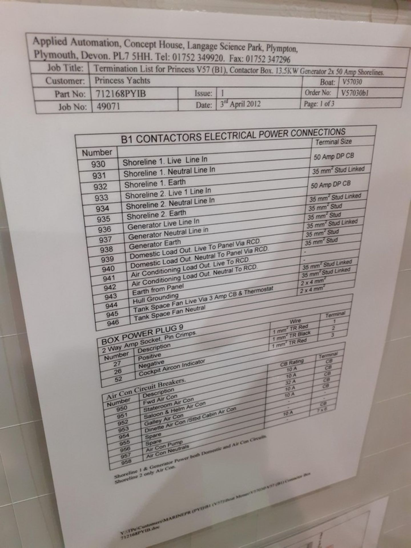 GW46005 Halogen free AC Distribution switchbord - Image 3 of 14