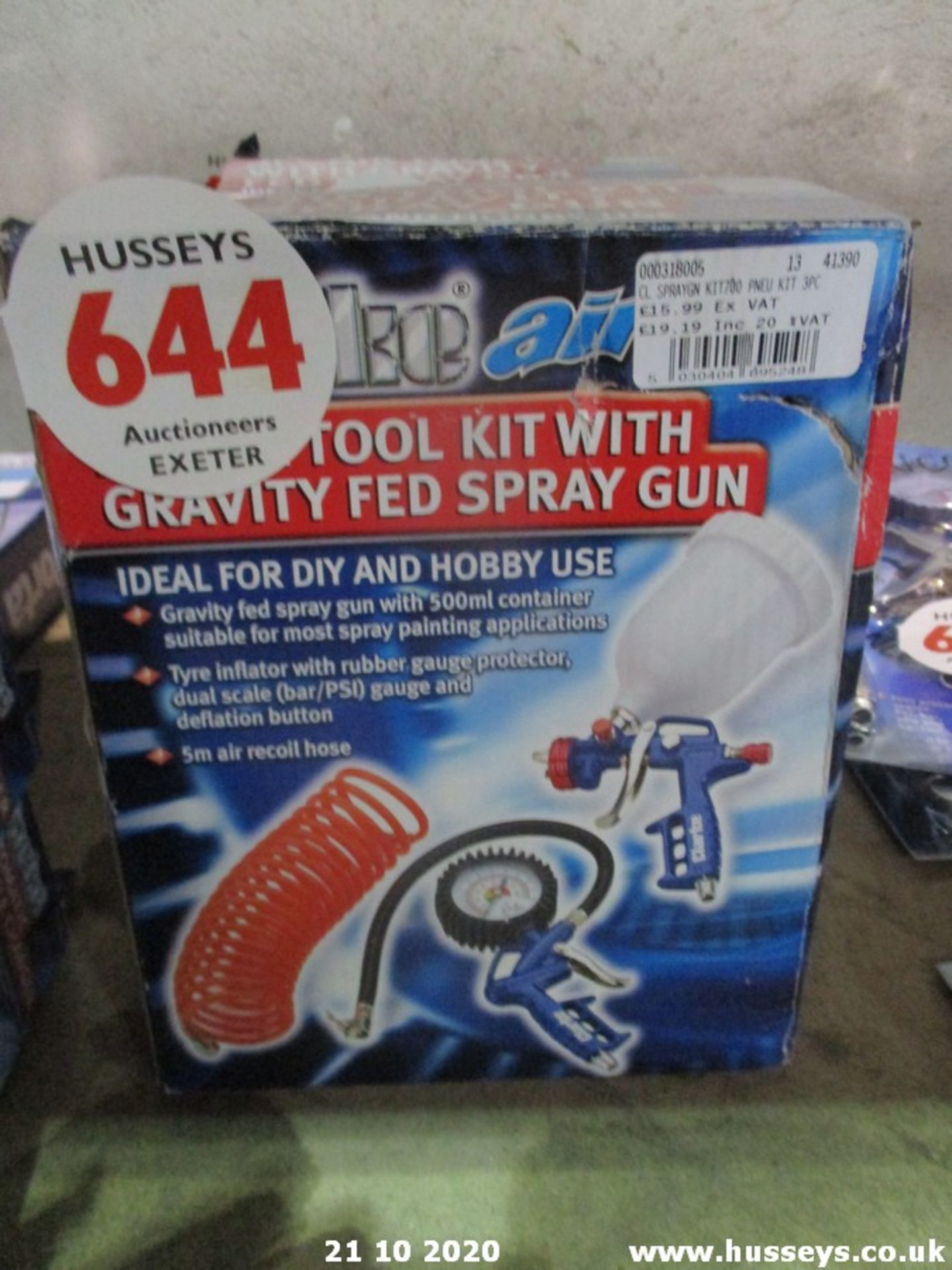 SPRAY GUN