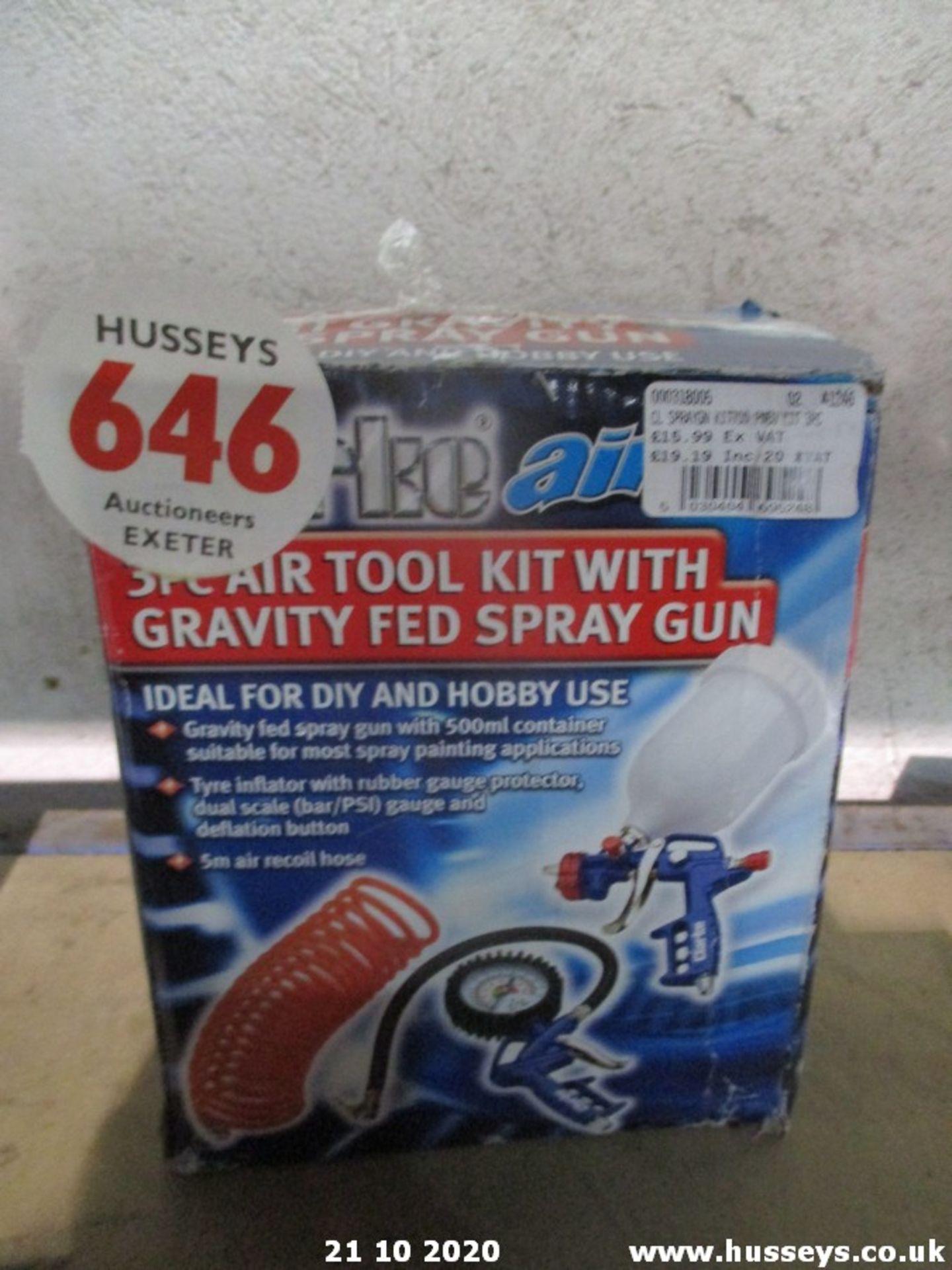 SPRAY GUN