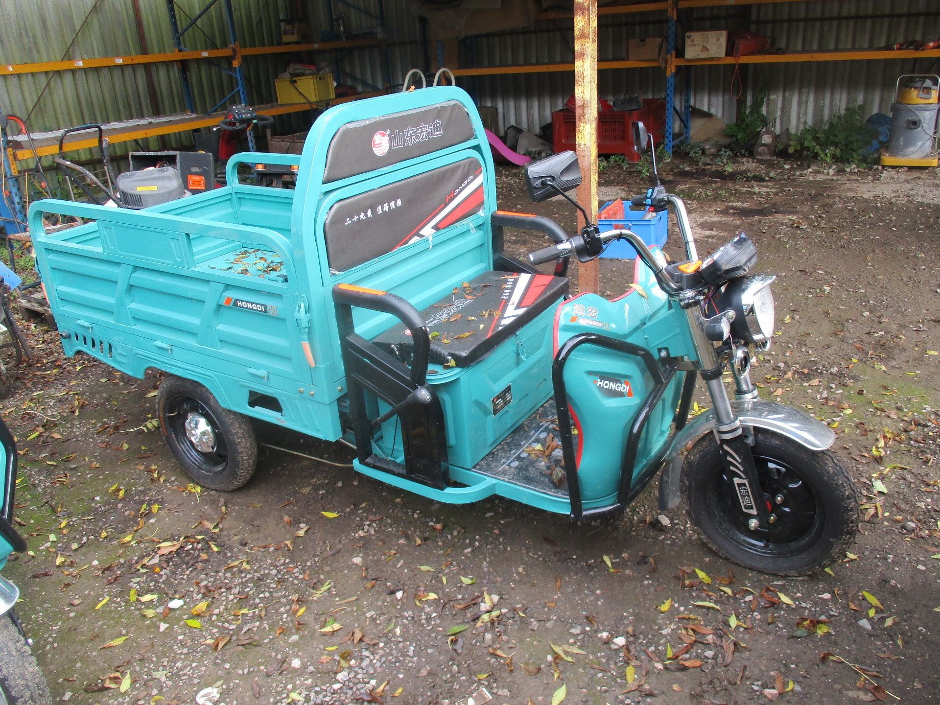 ELECTRIC TRIKE - WITH KEYS - Image 2 of 3