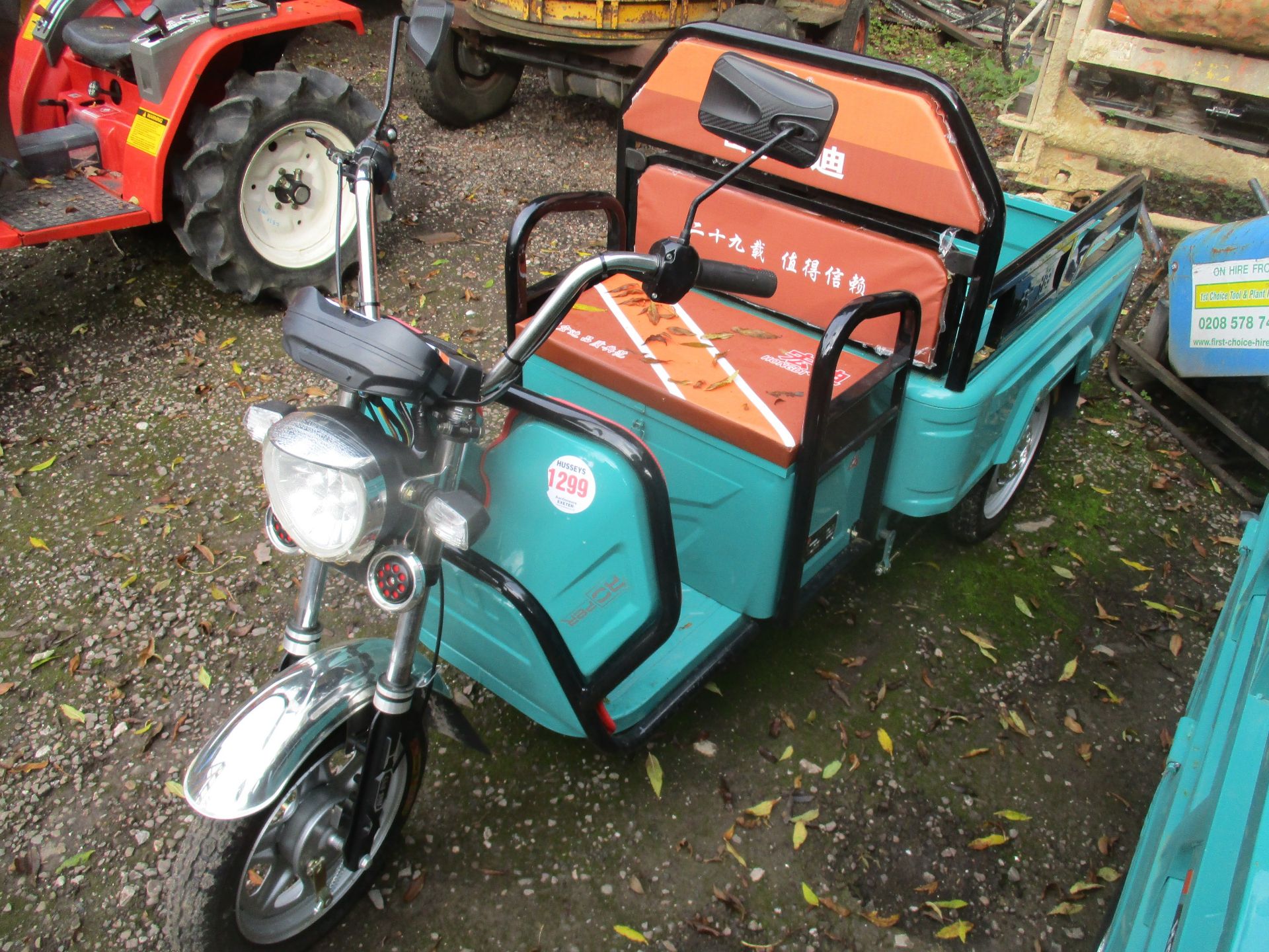 ELECTRIC TRIKE - WITH KEYS