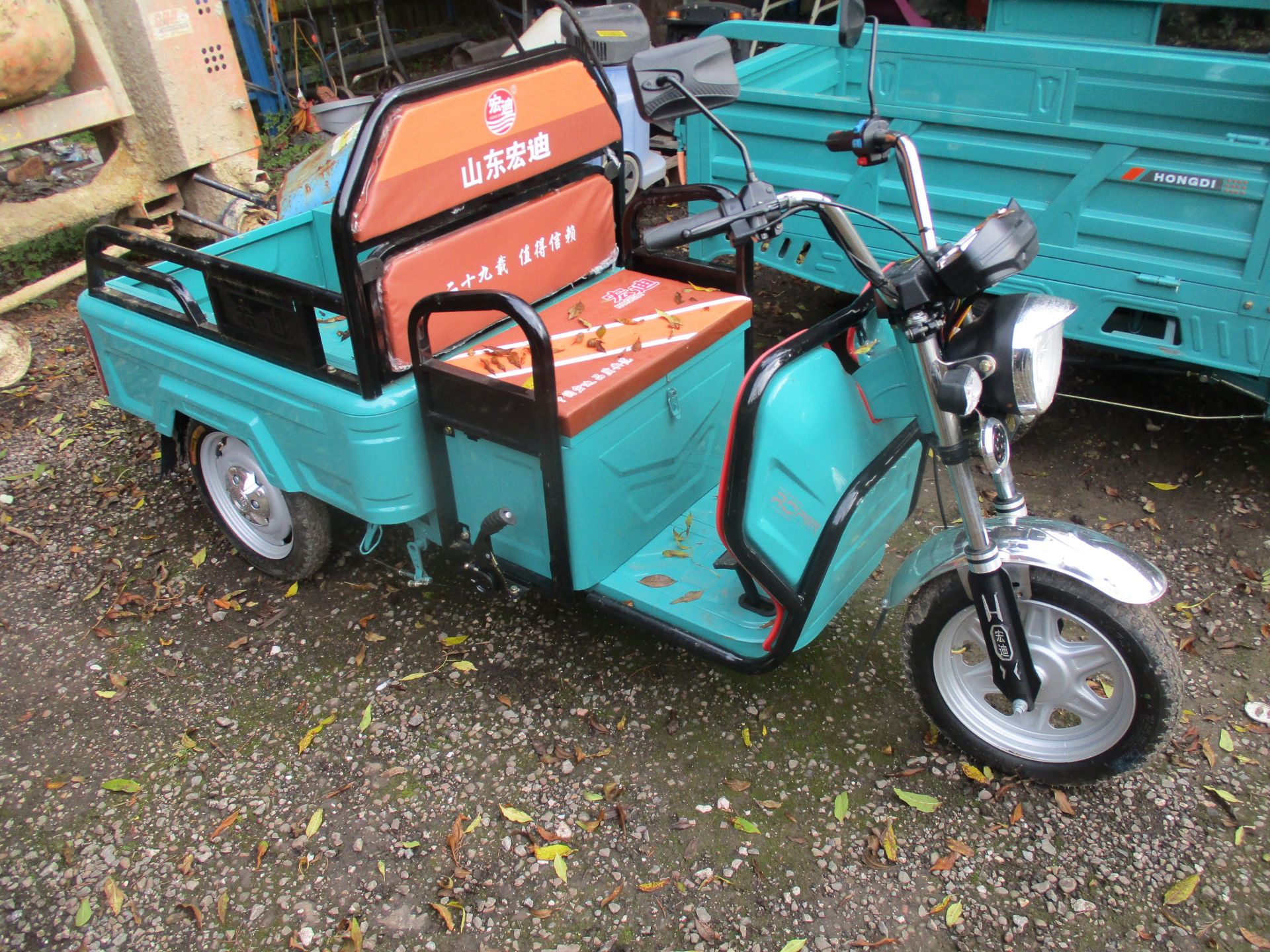 ELECTRIC TRIKE - WITH KEYS - Image 2 of 3