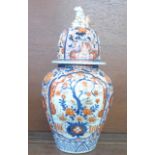 An early 20th Century lidded Imari vase, 38cm