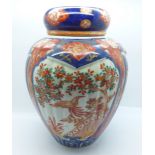 A c.1900 lidded ginger jar, with inner lid, 24cm