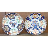 A pair of c.1900 Imari chargers, 30.5cm