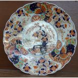 A large c.1900 Imari charger, 45.5cm