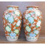 A pair of early 20th Century Chinese vases, 31cm