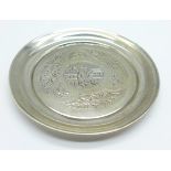 A silver Russian dish, 35.3g, 9cm