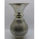 A middle eastern white metal vase, 279g, 18cm, with control marks