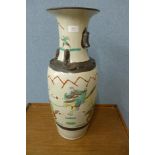 A Chinese famille vert vase