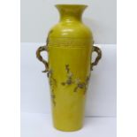 A 19th Century Chinese mustard yellow vase, with cherry blossom handles, 30.5cm