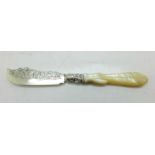 A Victorian silver butter knife, Birmingham 1861, George Unite, 47g