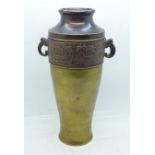 A Japanese bronze vase, 24cm