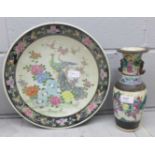 An oriental charger and a vase **PLEASE NOTE THIS LOT IS NOT ELIGIBLE FOR POSTING AND PACKING**