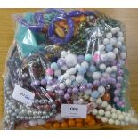 A quantity of plastic bead jewellery **PLEASE NOTE THIS LOT IS NOT ELIGIBLE FOR POSTING AND