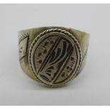 A Russian silver ring, V