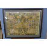 A Great World War 1914-1918 print, framed