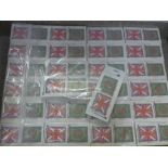 50 Reproduction cigarette card sets (Regimental standards and cap badges), catalogue value £375
