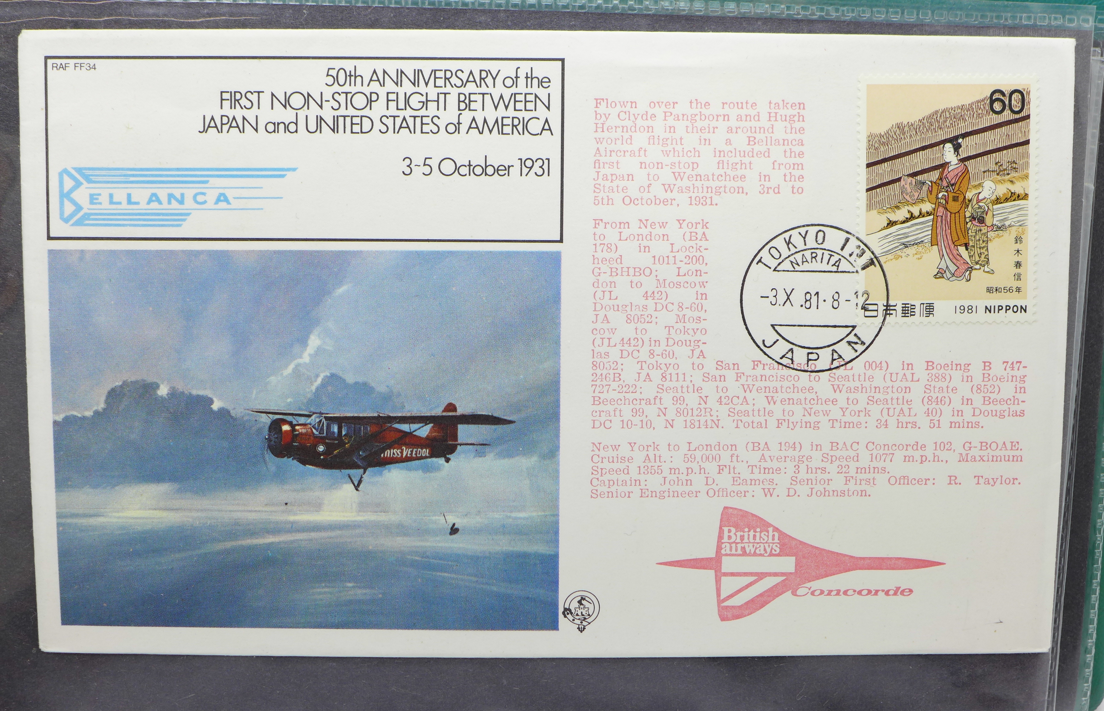 Stamps; Concorde covers and ephemera including many first flights (37 items) - Image 6 of 7