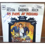 A 55 Days at Peking soundtrack album, signed by Ava Gardner