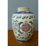 A Chinese porcelain ginger jar and cover