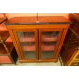 A Victorian inlaid mahogany side cabinet