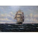 Dutch School, marine landscape, oil on canvas, indistinctly signed and dated 1933, 47 x 69cms,