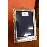 A silver photograph frame