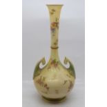 A Royal Worcester vase, 1761, 24.5cm