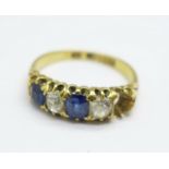 An 18ct gold, sapphire and diamond ring, 3.1g, M, lacking one stone