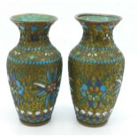A pair of Russian gilt metal and enamel posy vases, 10.5cm