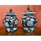 A pair of Chinese famille noir porcelain ginger jars and covers, 15cms h