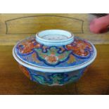 A Chinese porcelain bowl and cover, with six character mark, 12cms h, 23cms d